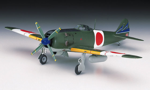 A4】1:72 中島 キ84 四式戦闘機 疾風