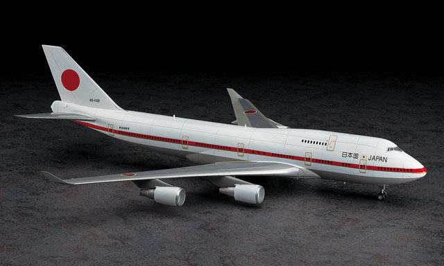 9】1:200 日本政府専用機 ボーイング 747-400