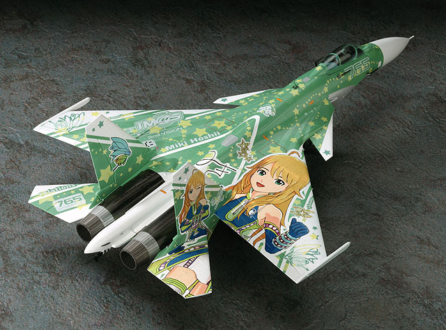 1:72 Su-33 フランカー D “アイドルマスター2 星井美希”