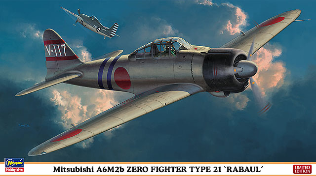 1:48 三菱 A6M2b 零式艦上戦闘機 21型 “ラバウル”