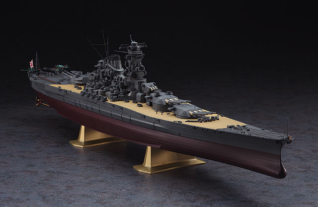 ハセガワ  1／ 450 日本海軍 戦艦 大和Z01プラモデル