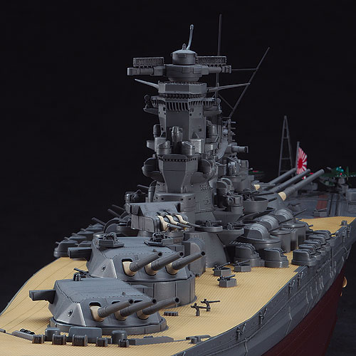 ハセガワ  1／ 450 日本海軍 戦艦 大和Z01プラモデル