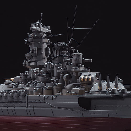 ハセガワ  1／ 450 日本海軍 戦艦 大和Z01プラモデル