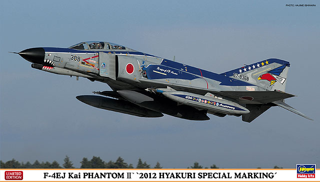 2013年2月新製品情報 2013年2月新製品情報