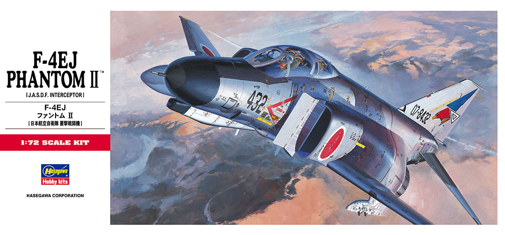 HASEGAWA McDonnell F-4EJ PHANTOM2