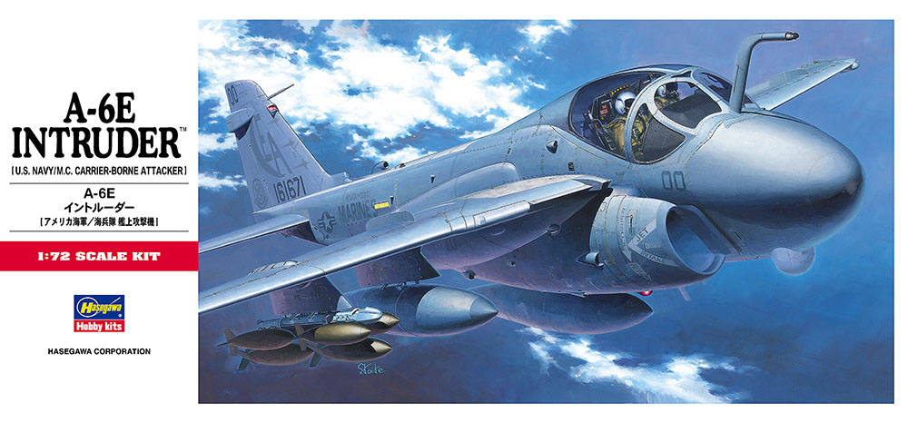 A-6E イントルーダー | 株式会社 ハセガワ