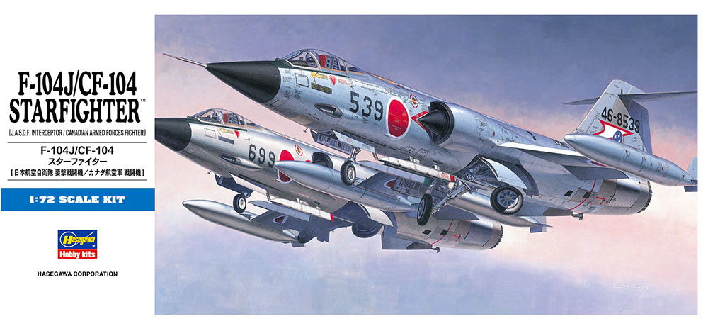 JAPANESE & CANADIAN AF MKGS #00446 1/72 HASEGAWA F-104 J /CF-104 STARFIGHTER 