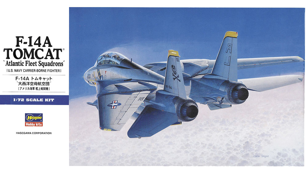 F-14Aトムキャットその他