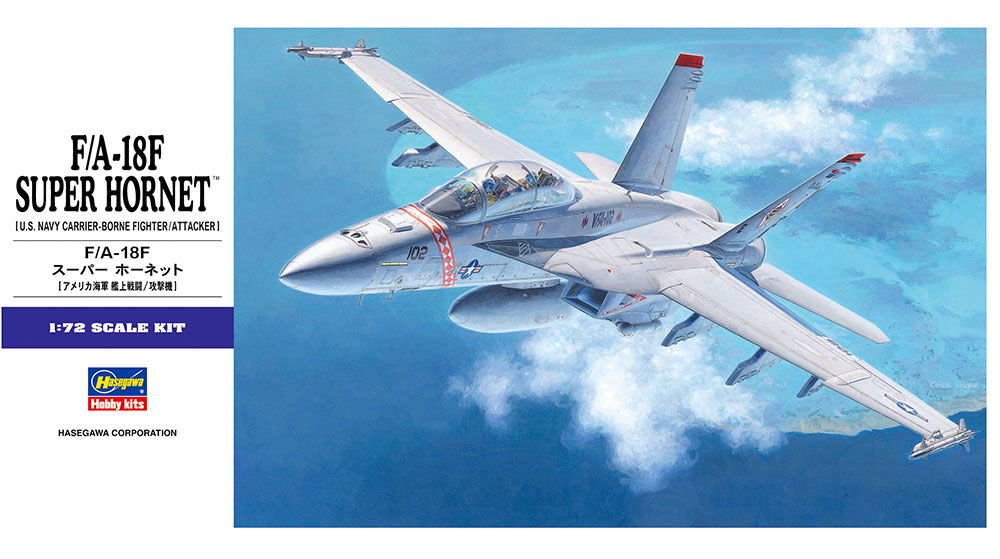 正規店人気 ヤフオク! - ハセガワ 1/72 02160 F/A-18F スーパーホーネッ 100%新品正規品