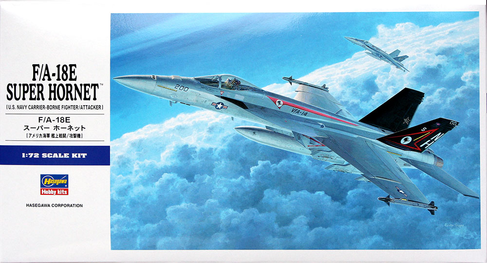 F/A-18E スーパー ホーネット | 株式会社 ハセガワ