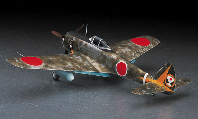 中島 キ43 一式戦闘機 隼 II型 後期型 | 株式会社 ハセガワ