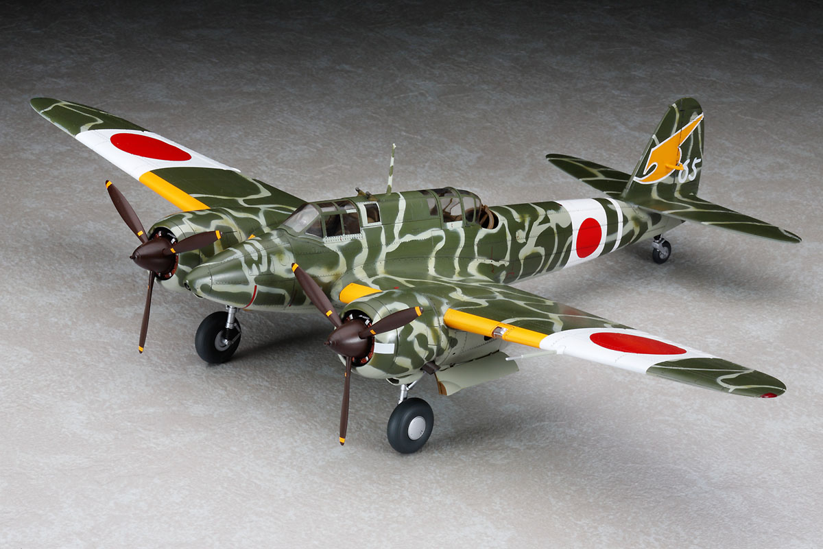 青島文化教材社 1/144 双発小隊シリーズ No.1 日本陸軍 川崎 キ45改 二式複戦 屠龍乙 2機セット プラモデル tf8su2k