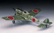 Hasegawa 72 Scale Plastic Model 65838 From Japan for sale online 
