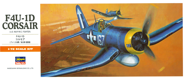 HASEGAWA 00140 1/72 Scale Model U.S. F4U-1D Corsair Fighter Assembly Model  Building Kits Best