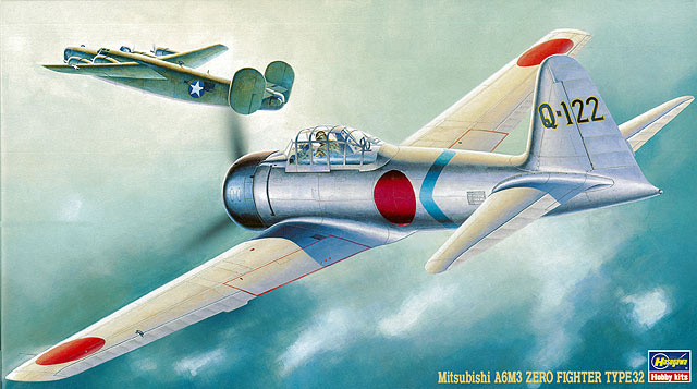 三菱 零式艦上戦闘機 32型 | 株式会社 ハセガワ