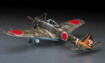 Hasegawa Nakajima Ki43-ii Late Version Hayabusa Oscar 1//48 Jt82 191822 NewInBox for sale online