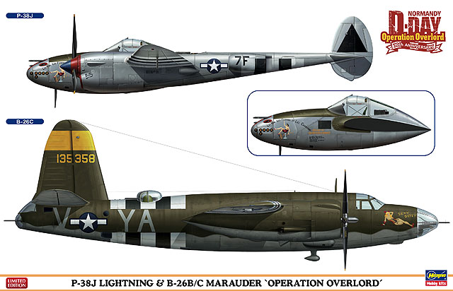 ハセガワ 1/72 B-26 B/C マローダー