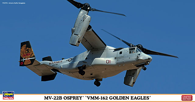 MV-22 オスプレイ　インテリア雑貨