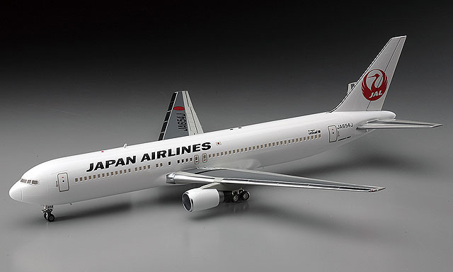 New Marking Hasegawa Model kit 1/200 JAL B767-300 