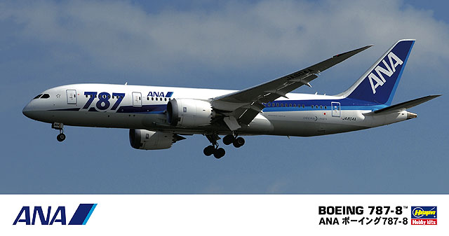 ANA BOEING 787 [Blu-ray]