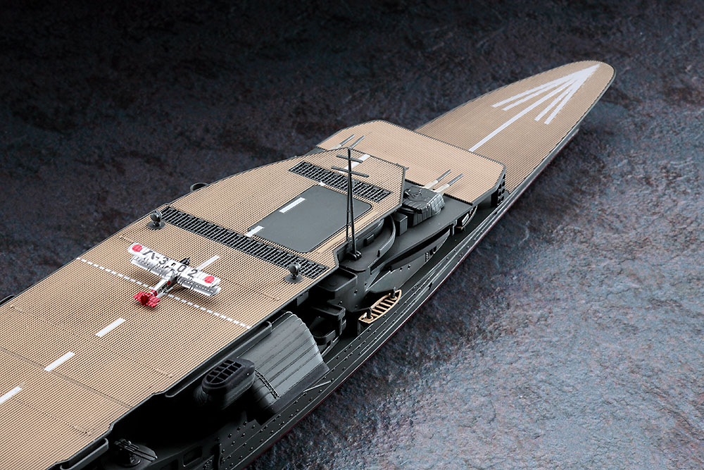 日本航空母艦 赤城 “三段甲板” | 株式会社 ハセガワ 