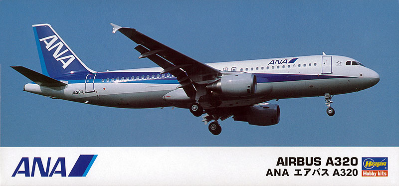 ANA エアバス A320 | 株式会社 ハセガワ