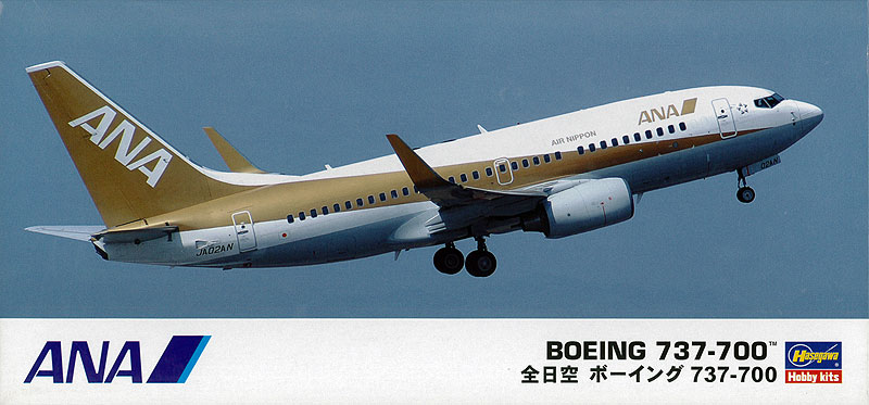 ANA ボーイング 737-700 | 株式会社 ハセガワ