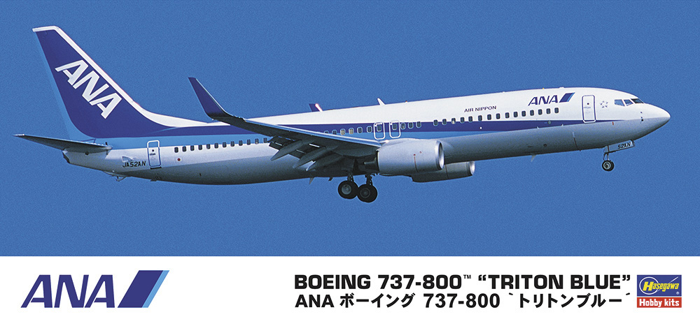 ANA Boeing 737-800 プラモデル 1:144 ANA ボーイング 737-800 プラモデル｜ホビーサーチ