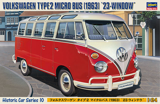 フォルクスワーゲン タイプ2 マイクロバス “1963” 23ウィンドウ | 株式 