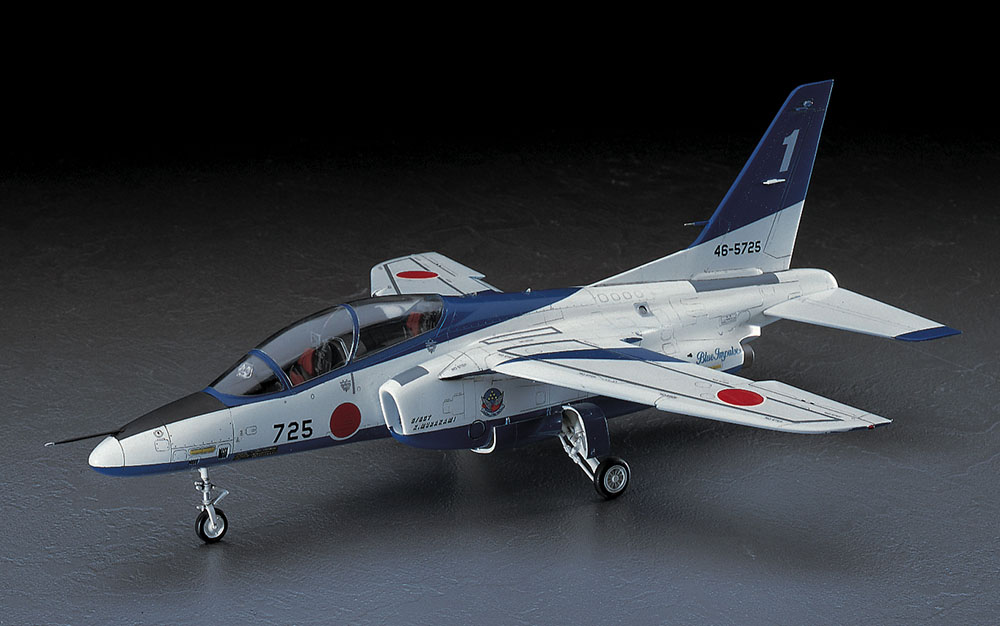 川崎 T-4 “ブルーインパルス” | 株式会社 ハセガワ