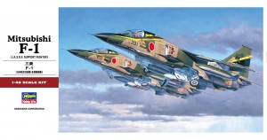 ハセガワ_PT35 三菱_F-1 [更新済み]