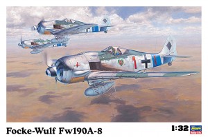 ハセガワ 1/32 フォッケウルフ Fw190A-8