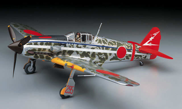 川崎 キ61 三式戦闘機 飛燕 I型 丙 | 株式会社 ハセガワ