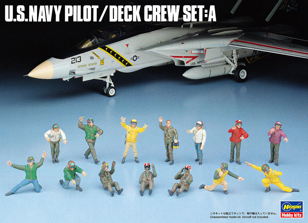 デッキクルー　3点セット　実物　レア　アメリカ海軍　Navy アメリカ ネイビーパイロット / デッキ クルーセットA | 株式会社 ハセガワ