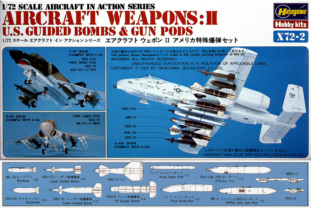 Hasegawa 36008 1/48 US Aircraft Weapons Set D 