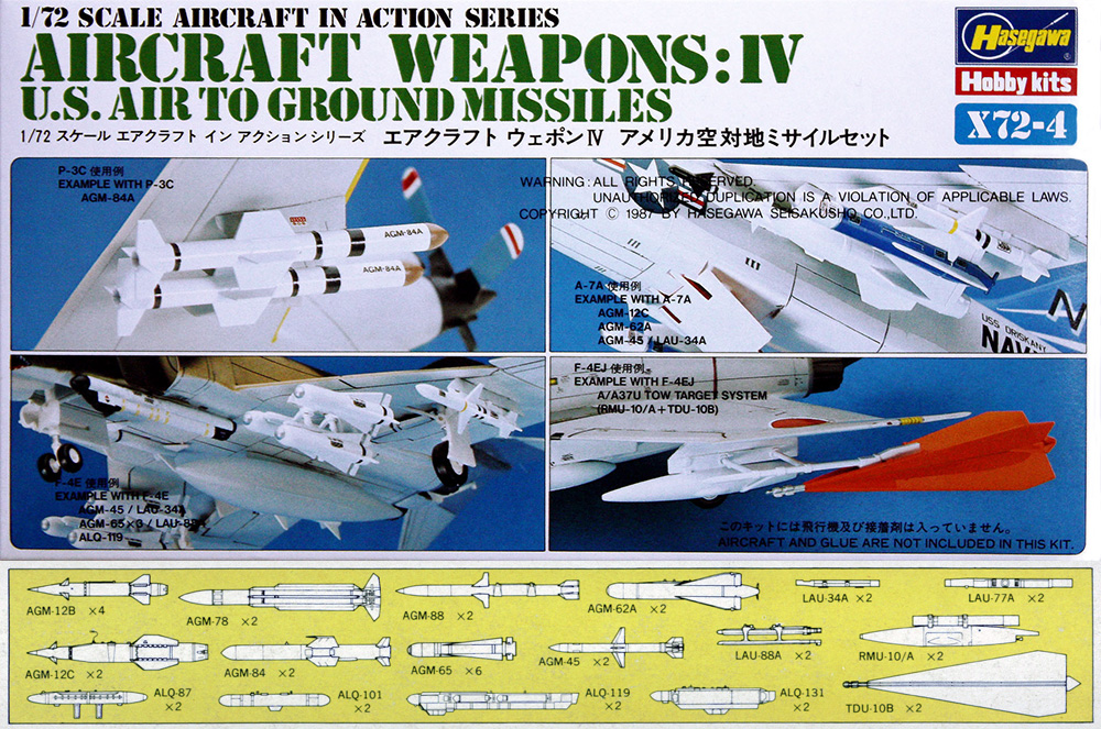 Hasegawa Model Aircraft Weapons IV US Air to Ground Missiles Plane 1 72scale Kit for sale online