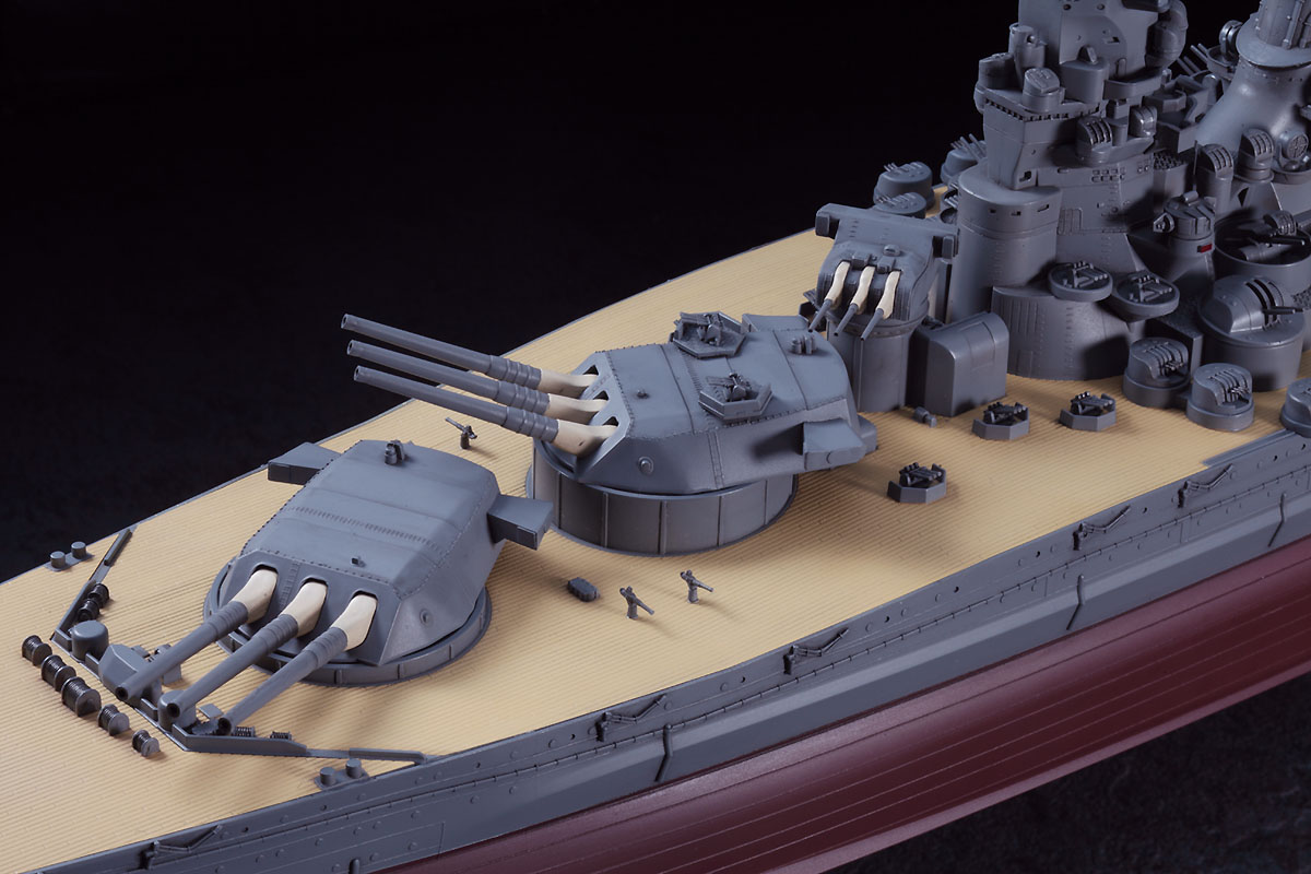 ハセガワ  1／ 450 日本海軍 戦艦 大和Z01プラモデル