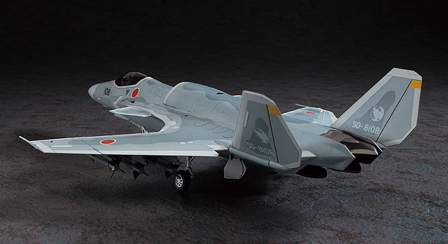 ハセガワ1/72 震電Ⅱ　組立塗装済み完成品