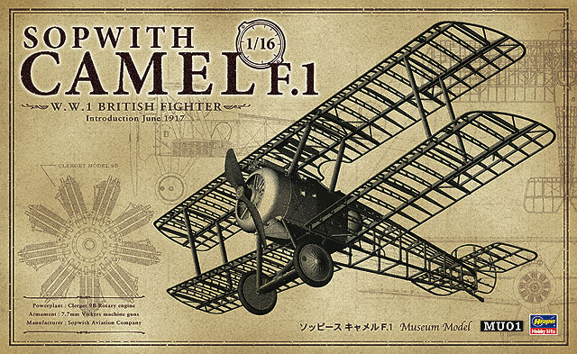 SOPWITH CAMEL F.1 | 株式会社 ハセガワ