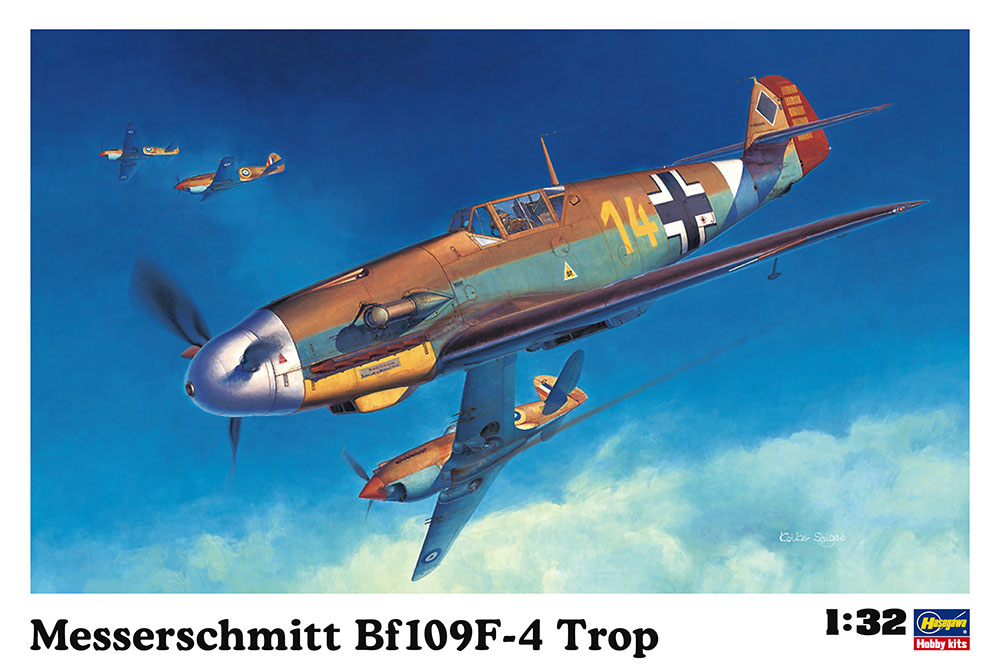 メッサーシュミット Bf109F-4 Trop | 株式会社 ハセガワ