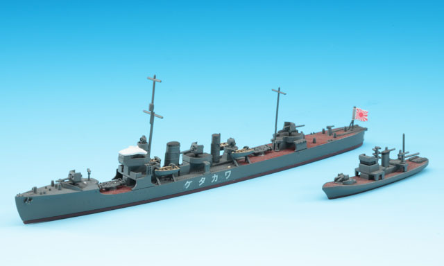 1:700スケール 艦船