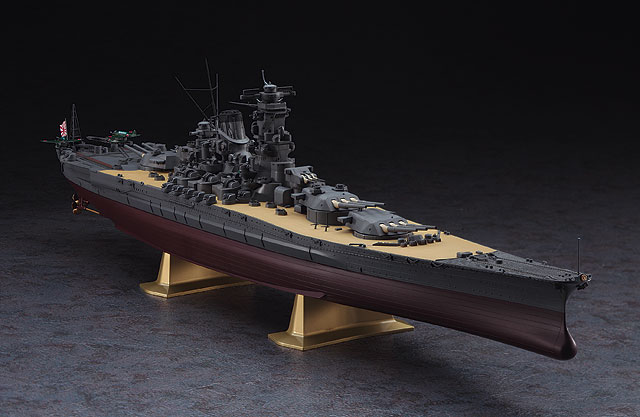 Neu Hasegawa 40151-1//450 IJN Yamato