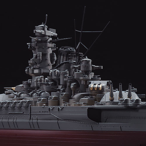 Neu Hasegawa 40151-1//450 IJN Yamato