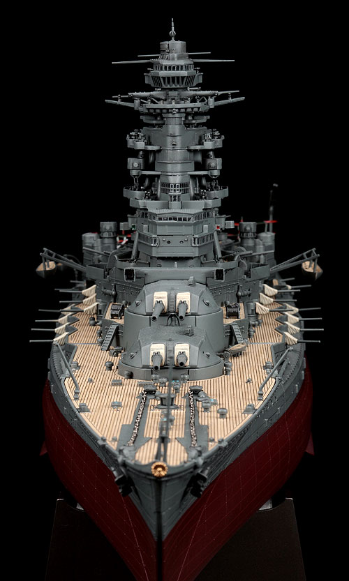 Hasegaw #40024 Z24 1/350 Battleship Nagato 