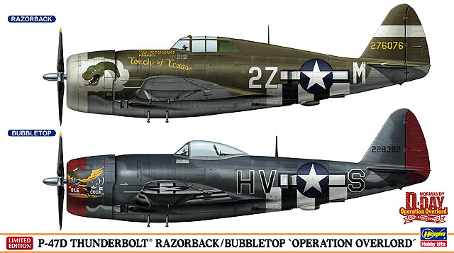 P-47D サンダーボルト レザーバック/バブルトップ “オーバーロード作戦