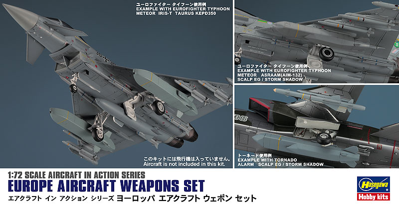Hasegawa 1/72 Aircraft In Action Series New Plastic Model Kit Aircraft Weapon