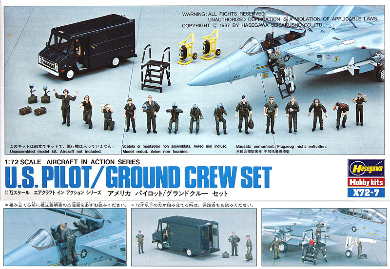 Pilot/Ground Crew Set Plastic Model Hasegawa 1/72 U.S 