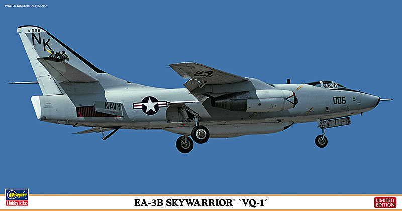 EA-3B スカイウォーリア “第1電子偵察飛行隊” | 株式会社 ハセガワ