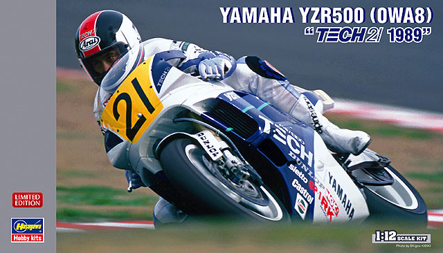 ヤマハ YZR500(0WA8)“TECH21 1989” | 株式会社 ハセガワ