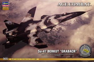 Su-47 ベルクート “エースコンバット グラーバク隊” | 株式会社 ハセガワ